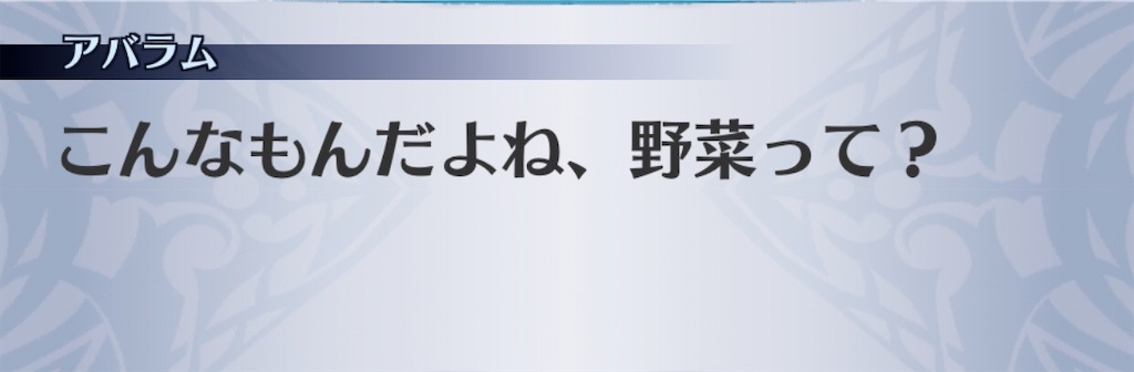 f:id:seisyuu:20191213172906j:plain f:id:seisyuu:20191213172906j:plain