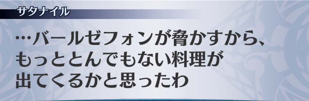f:id:seisyuu:20191213172931j:plain f:id:seisyuu:20191213172931j:plain