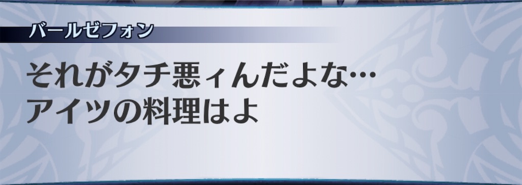 f:id:seisyuu:20191213173104j:plain f:id:seisyuu:20191213173104j:plain