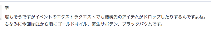 f:id:seisyuu:20191213192947p:plain f:id:seisyuu:20191213192947p:plain