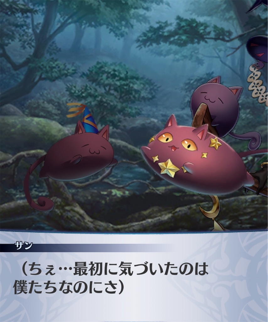 f:id:seisyuu:20191213202506j:plain