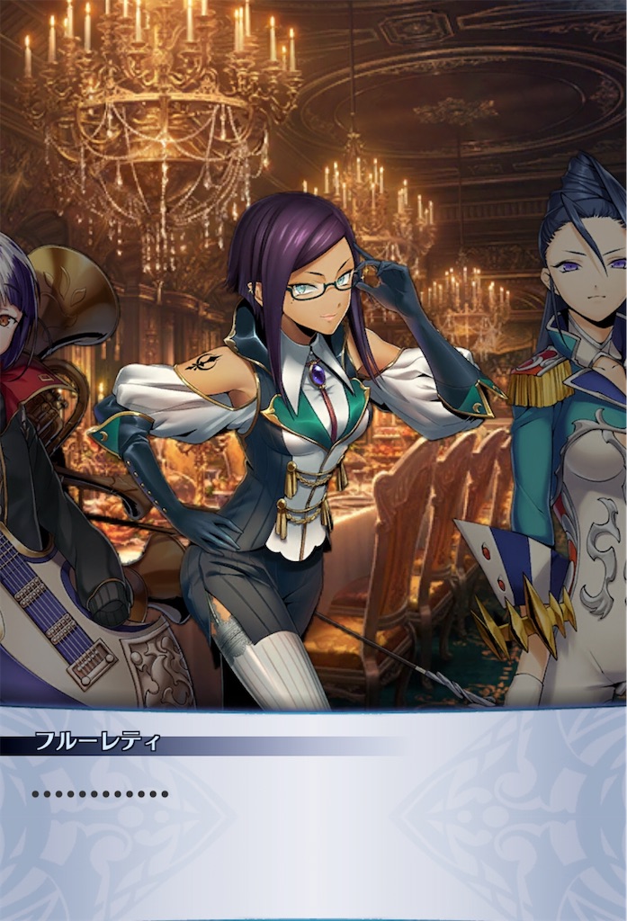 f:id:seisyuu:20191213203010j:plain