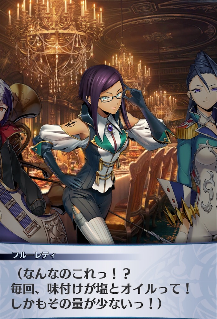 f:id:seisyuu:20191213203130j:plain
