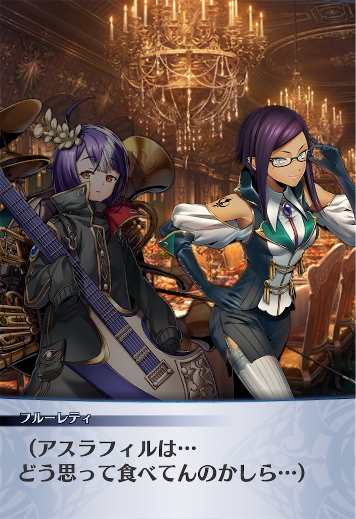 f:id:seisyuu:20191213203359j:plain