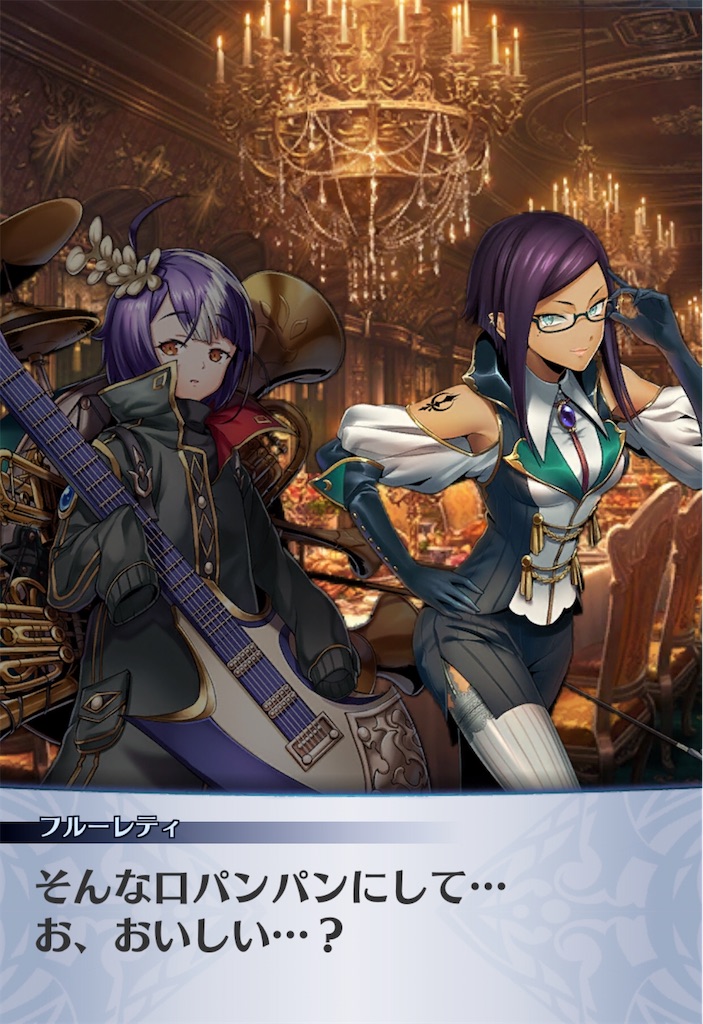 f:id:seisyuu:20191213203505j:plain