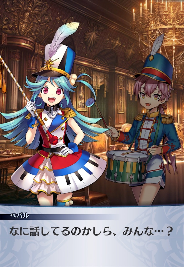 f:id:seisyuu:20191213204031j:plain