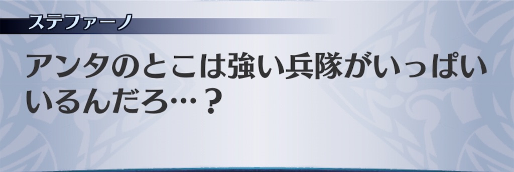 f:id:seisyuu:20191215141801j:plain