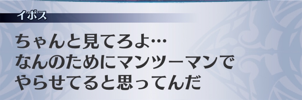 f:id:seisyuu:20191215164613j:plain