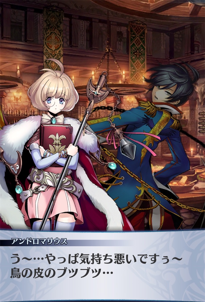 f:id:seisyuu:20191215164734j:plain