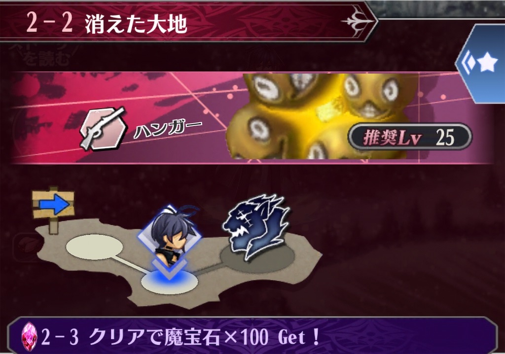 f:id:seisyuu:20191215165418j:plain