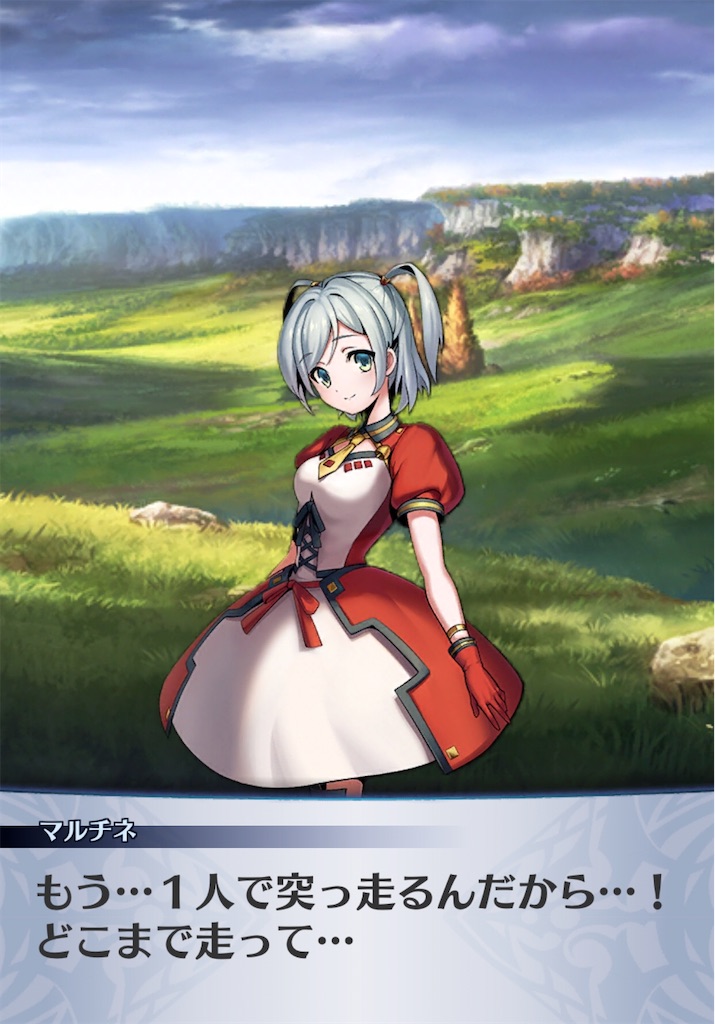 f:id:seisyuu:20191215221050j:plain