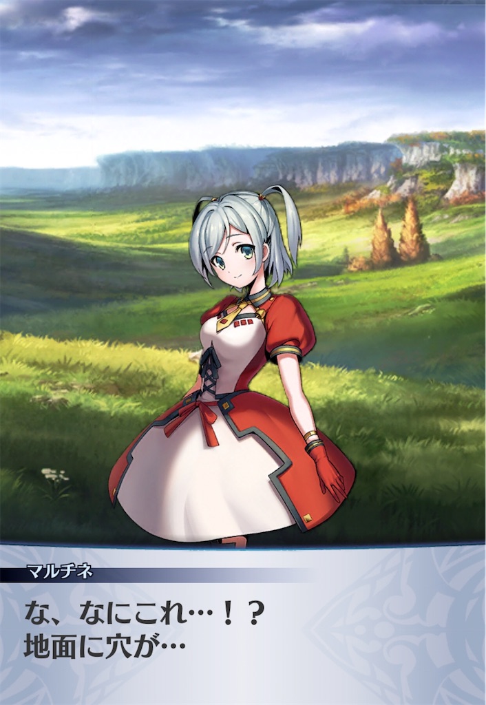 f:id:seisyuu:20191215221338j:plain