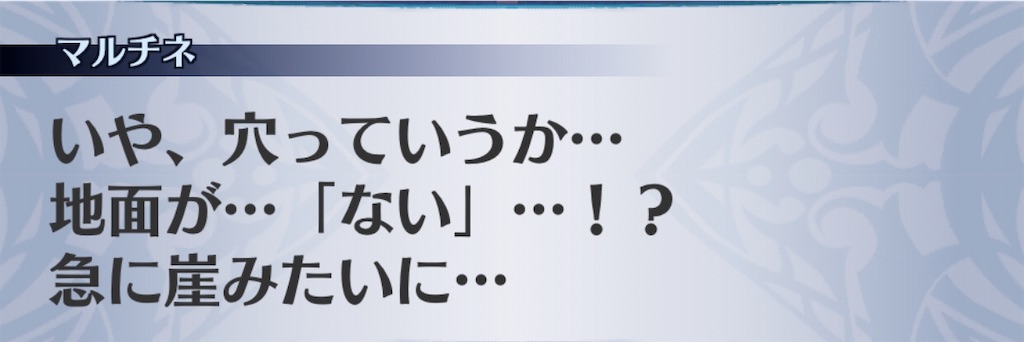 f:id:seisyuu:20191215221342j:plain