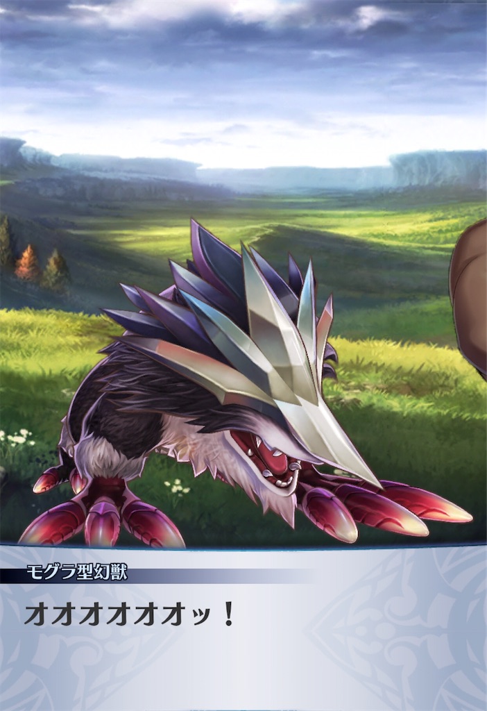 f:id:seisyuu:20191215222156j:plain