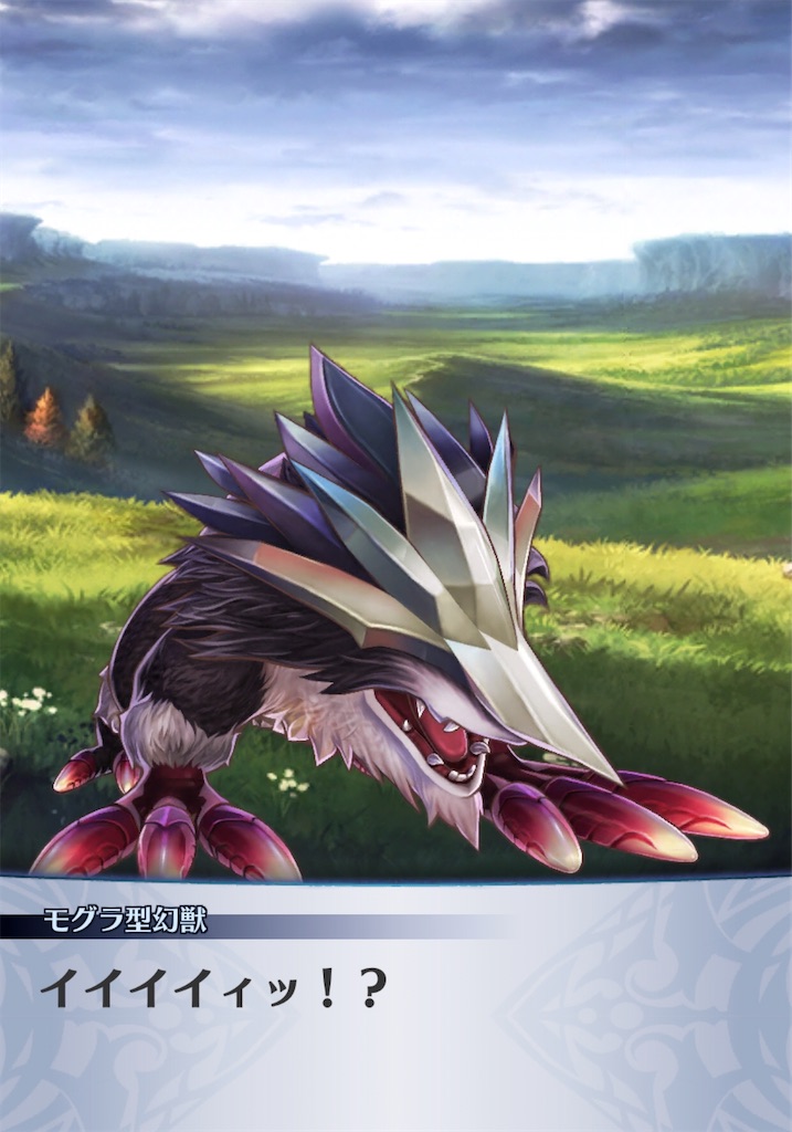 f:id:seisyuu:20191215222339j:plain