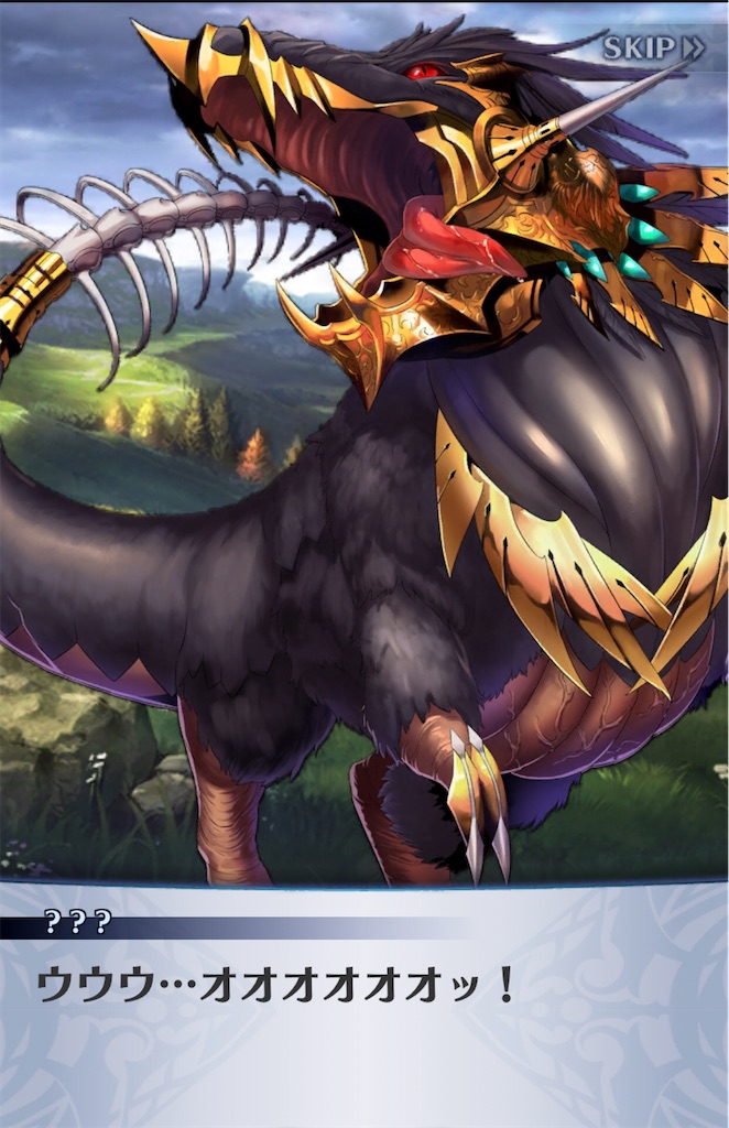 f:id:seisyuu:20191215222342j:plain