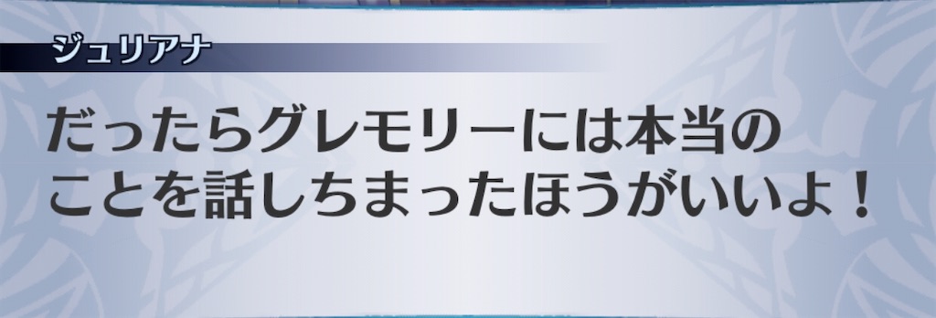 f:id:seisyuu:20191216165700j:plain