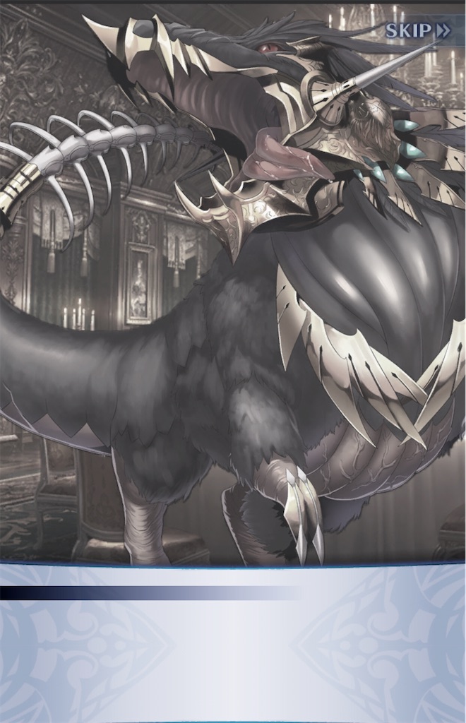 f:id:seisyuu:20191216190757j:plain
