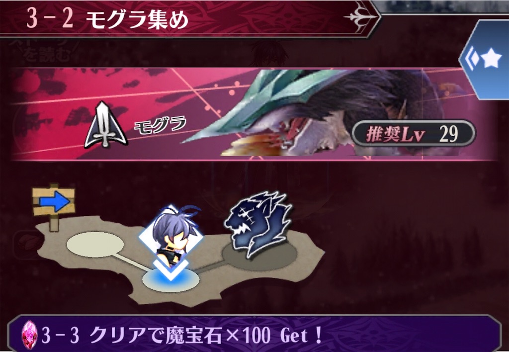 f:id:seisyuu:20191217202051j:plain