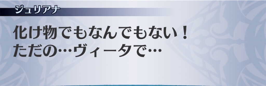 f:id:seisyuu:20191218172742j:plain