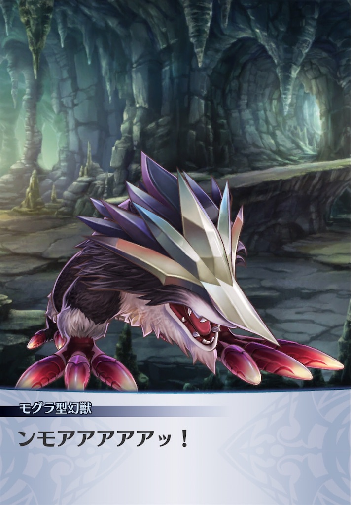 f:id:seisyuu:20191220160928j:plain