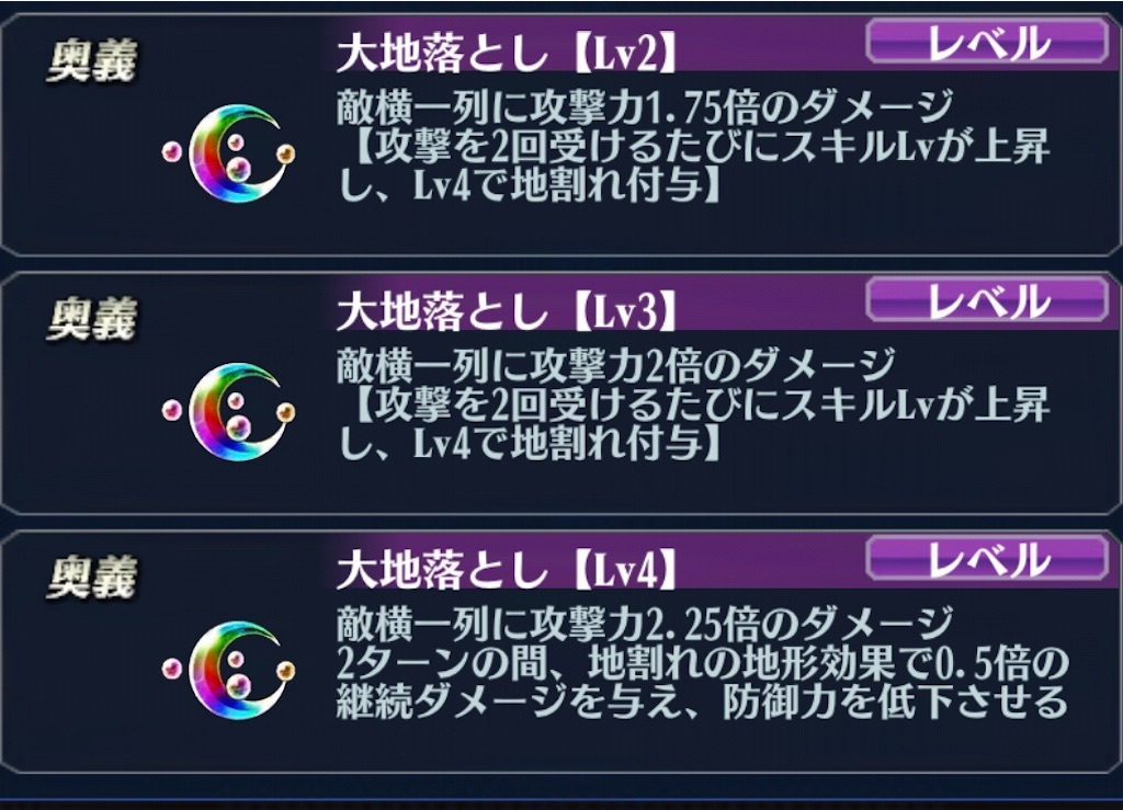 f:id:seisyuu:20191220161504j:plain