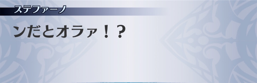f:id:seisyuu:20191220162756j:plain