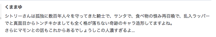 f:id:seisyuu:20191220184026p:plain