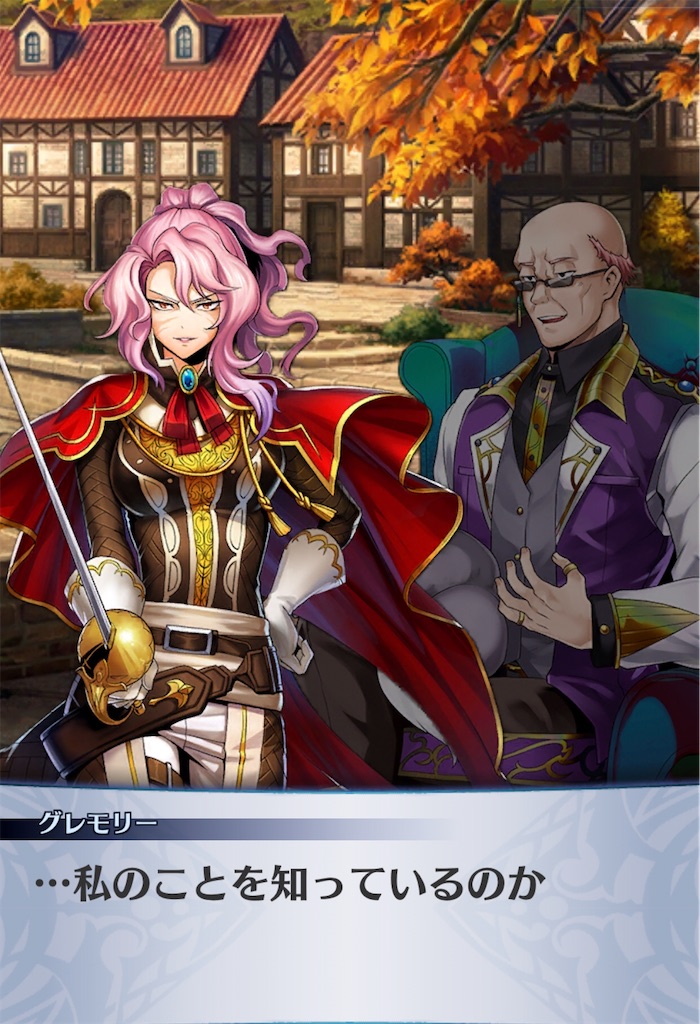 f:id:seisyuu:20191221191801j:plain f:id:seisyuu:20191221191801j:plain