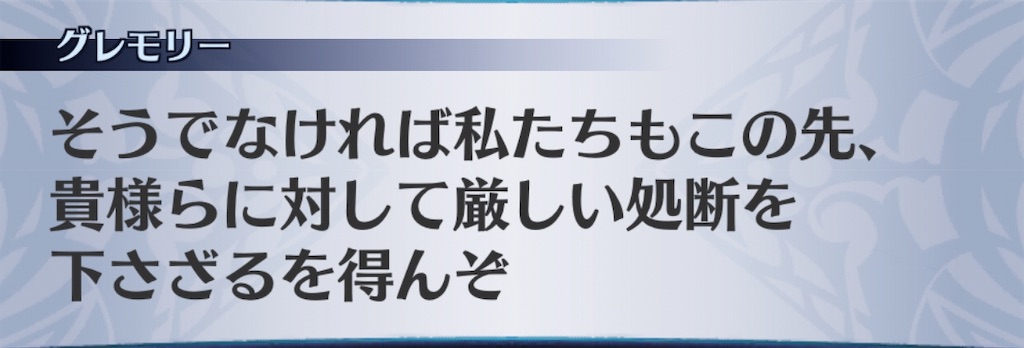 f:id:seisyuu:20191221191815j:plain f:id:seisyuu:20191221191815j:plain