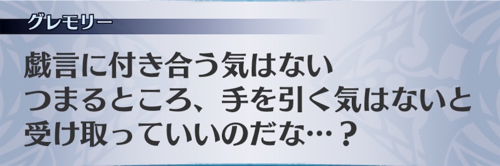 f:id:seisyuu:20191221191910j:plain f:id:seisyuu:20191221191910j:plain