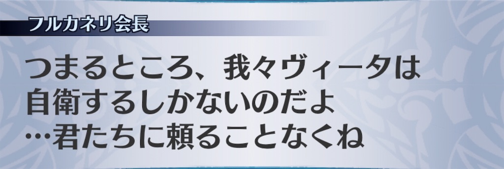 f:id:seisyuu:20191221192032j:plain f:id:seisyuu:20191221192032j:plain
