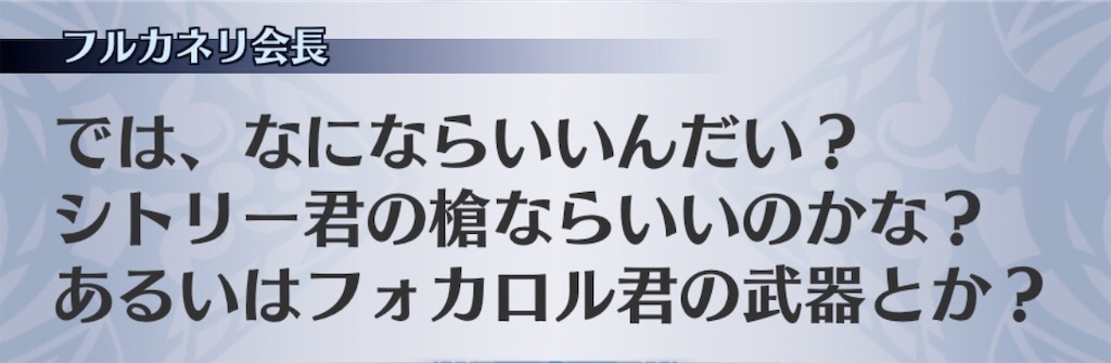 f:id:seisyuu:20191221192137j:plain f:id:seisyuu:20191221192137j:plain