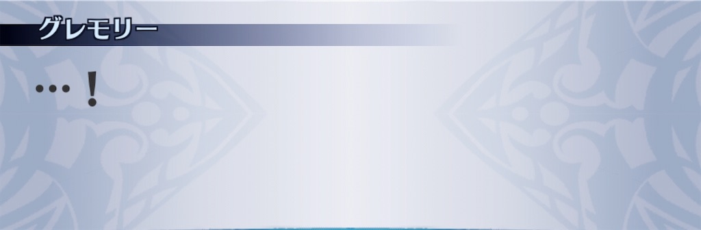 f:id:seisyuu:20191221192142j:plain f:id:seisyuu:20191221192142j:plain