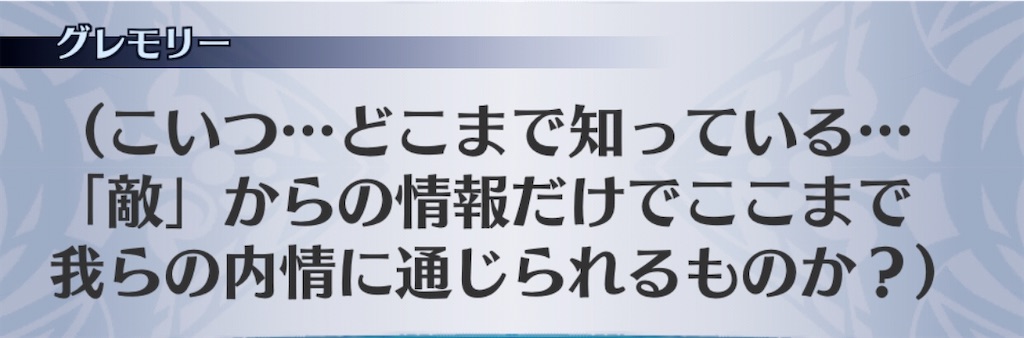 f:id:seisyuu:20191221192146j:plain f:id:seisyuu:20191221192146j:plain