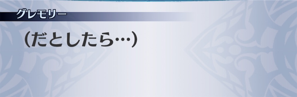 f:id:seisyuu:20191221192150j:plain f:id:seisyuu:20191221192150j:plain