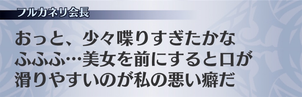 f:id:seisyuu:20191221192248j:plain f:id:seisyuu:20191221192248j:plain