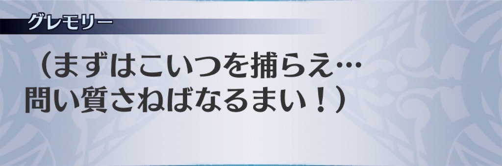 f:id:seisyuu:20191221192253j:plain f:id:seisyuu:20191221192253j:plain