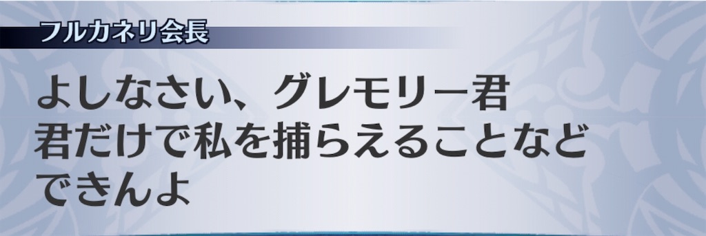 f:id:seisyuu:20191221192520j:plain f:id:seisyuu:20191221192520j:plain