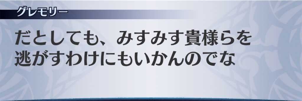 f:id:seisyuu:20191221192527j:plain f:id:seisyuu:20191221192527j:plain