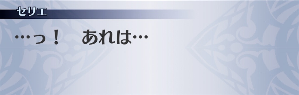 f:id:seisyuu:20191221192545j:plain f:id:seisyuu:20191221192545j:plain