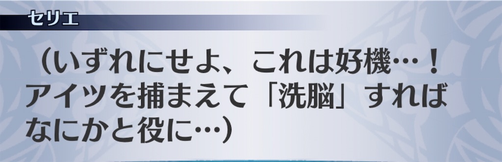 f:id:seisyuu:20191221192650j:plain f:id:seisyuu:20191221192650j:plain