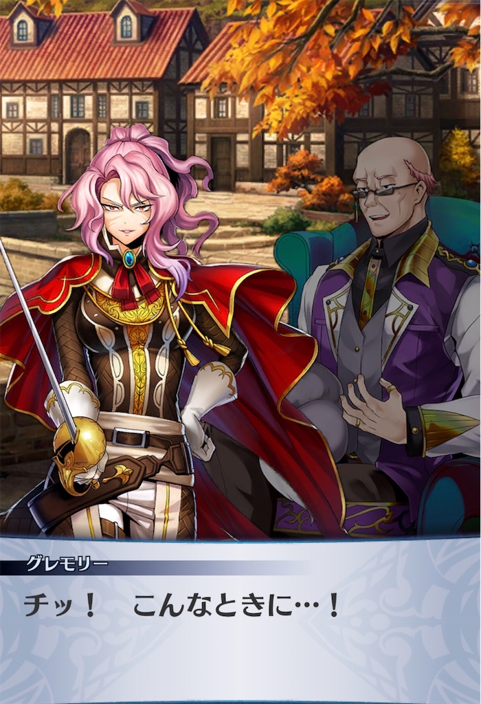 f:id:seisyuu:20191221192807j:plain f:id:seisyuu:20191221192807j:plain