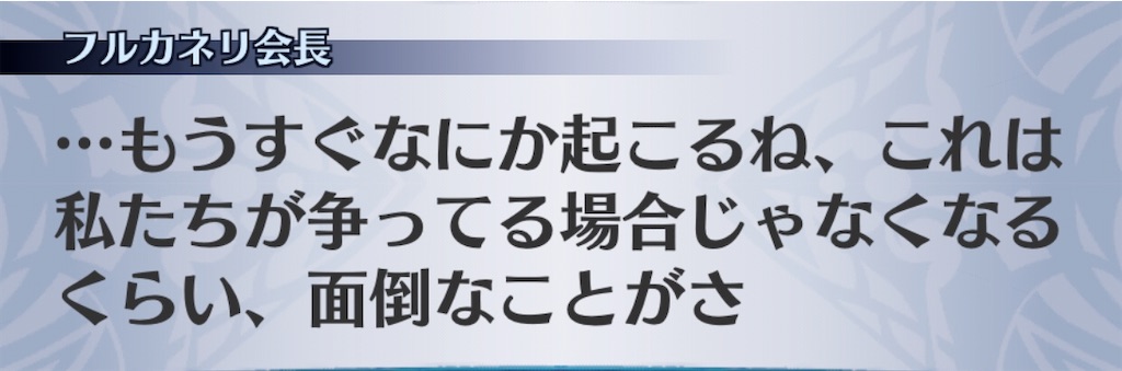 f:id:seisyuu:20191221192831j:plain f:id:seisyuu:20191221192831j:plain