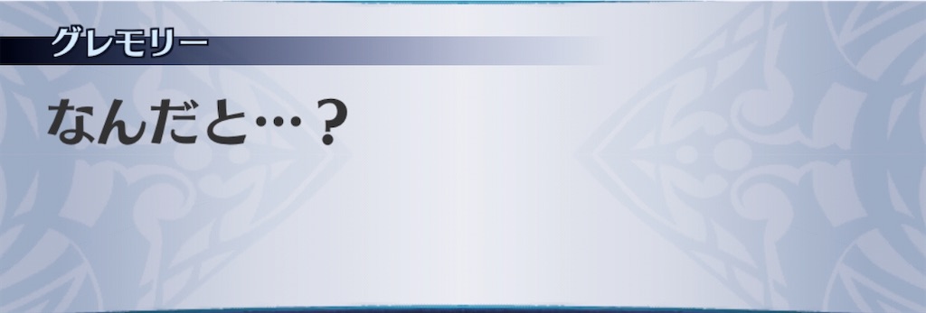 f:id:seisyuu:20191221192837j:plain f:id:seisyuu:20191221192837j:plain