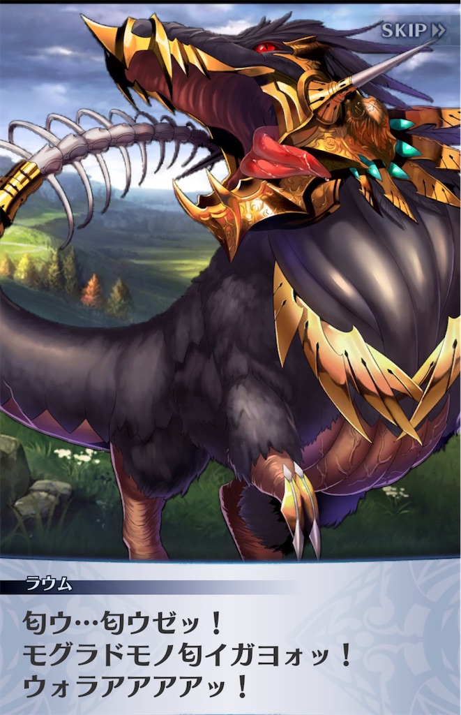 f:id:seisyuu:20191221193027j:plain f:id:seisyuu:20191221193027j:plain