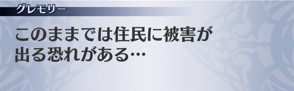 f:id:seisyuu:20191221193255j:plain f:id:seisyuu:20191221193255j:plain