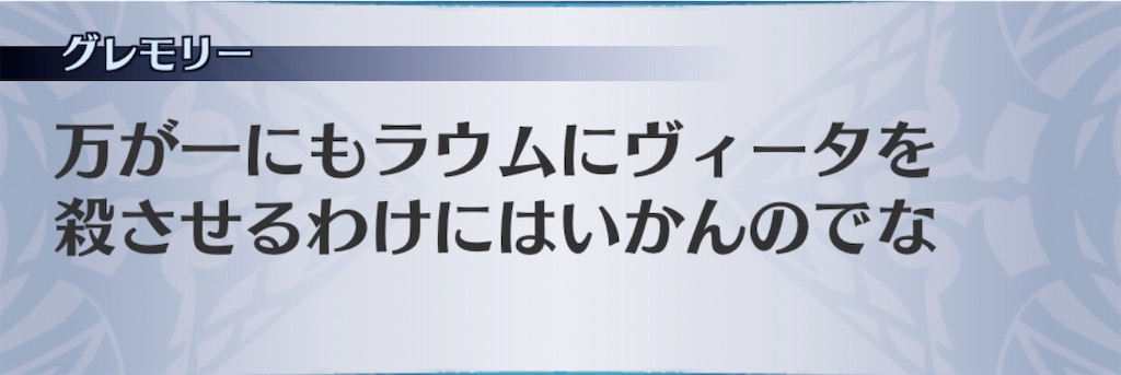 f:id:seisyuu:20191221193259j:plain f:id:seisyuu:20191221193259j:plain