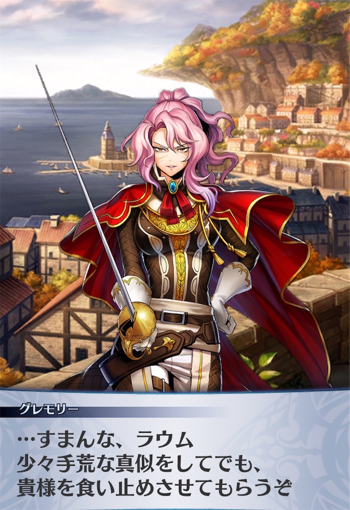 f:id:seisyuu:20191221193520j:plain f:id:seisyuu:20191221193520j:plain