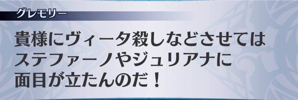 f:id:seisyuu:20191221193525j:plain f:id:seisyuu:20191221193525j:plain